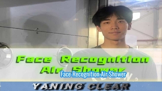 Douche à air de reconnaissance faciale