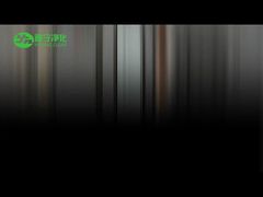 Introduction de la douche à air pour salle blanche