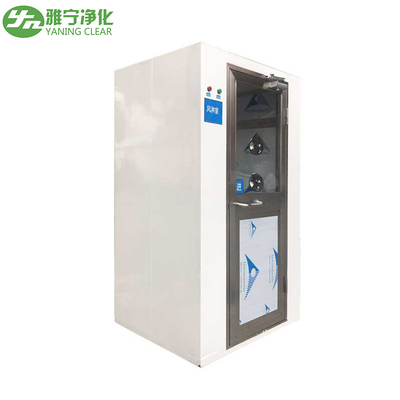 Acier inoxydable 304 douche d'air de salle blanche boucle d'air électronique H13 filtre HEPA