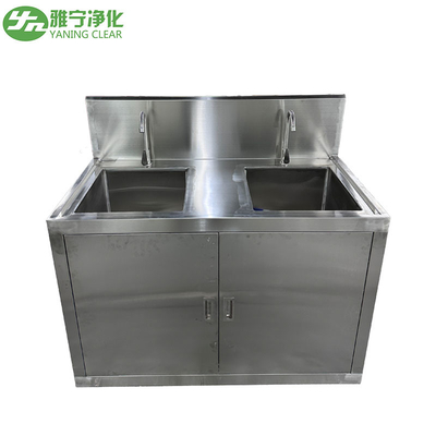 YANING Laveuse à main à genou en acier inoxydable