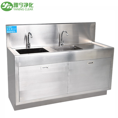 L'hôpital de l'acier inoxydable 304 médical frottent la position libre chirurgicale de lavabo d'évier