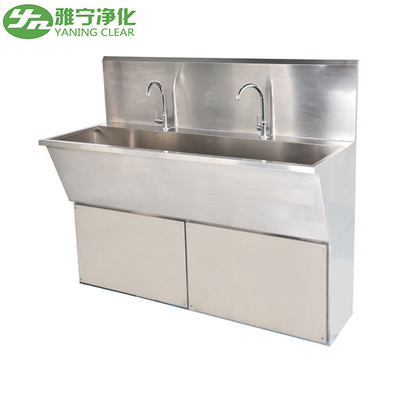 Sauvegarde industrielle de brise-lames de lavabo de main d'acier inoxydable d'évier médical de lavage
