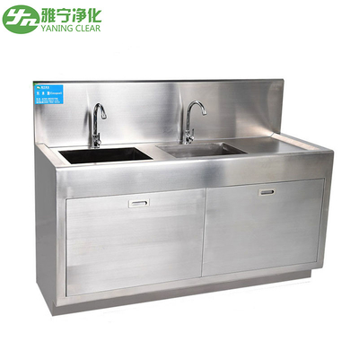 Le genou de pied d'acier inoxydable de YANING pédalent le contrôle infrarouge de l'eau de capteur médicaux que chirurgicaux frottent l'évier pour la clinique OT d'hôpital