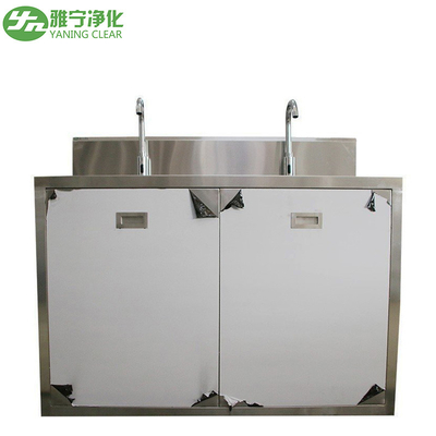 Cuve de lavage en acier inoxydable médical personnalisé pour le commerce et la résidence