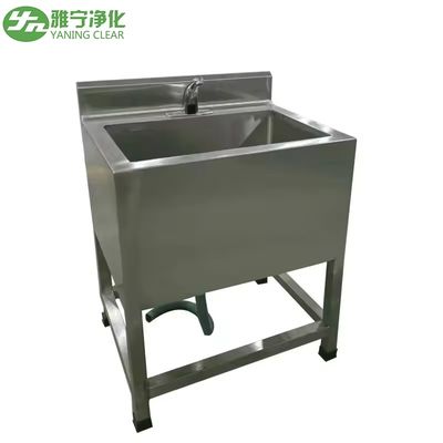 Évier de lavage médical en acier inoxydable 304 avec robinet à capteur automatique et soudage sans soudure pour lavage chirurgical