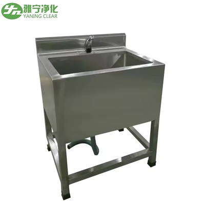 YANING Sensor automatique robinet lave-vaisselle chirurgicale en acier inoxydable salle d'opération lavage d'eau avec un seul siège